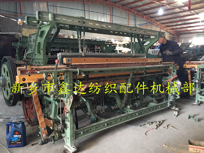 56 inch double beam GA615 loom