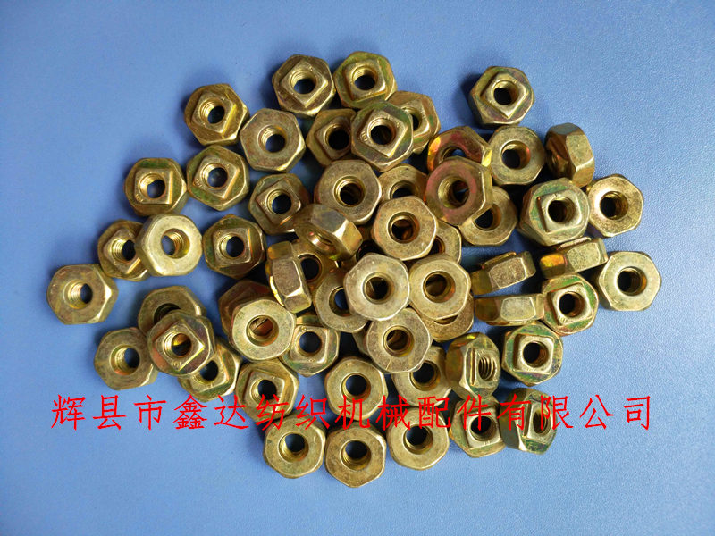 Textile Fittings F52 Fittings