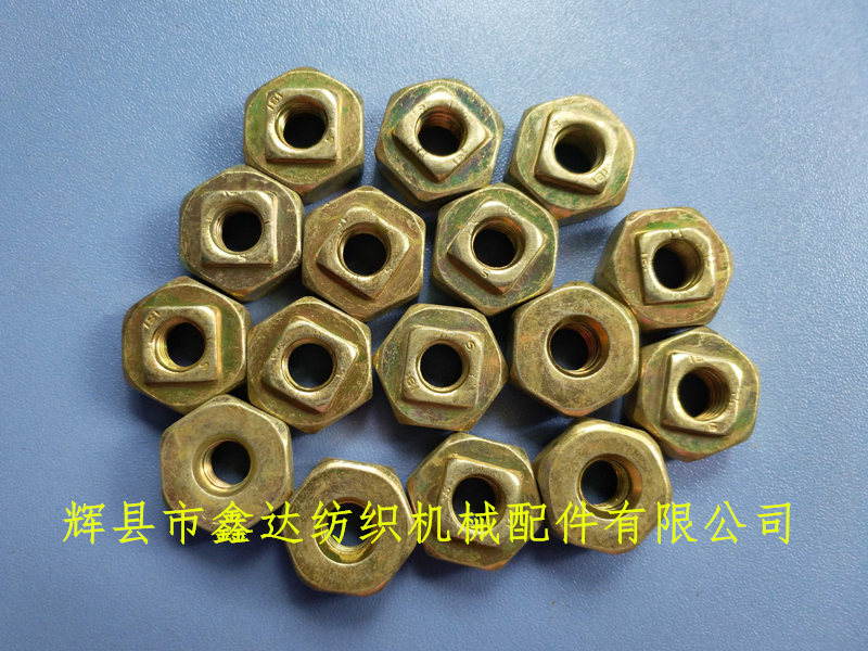 Textile F52 Loom Parts