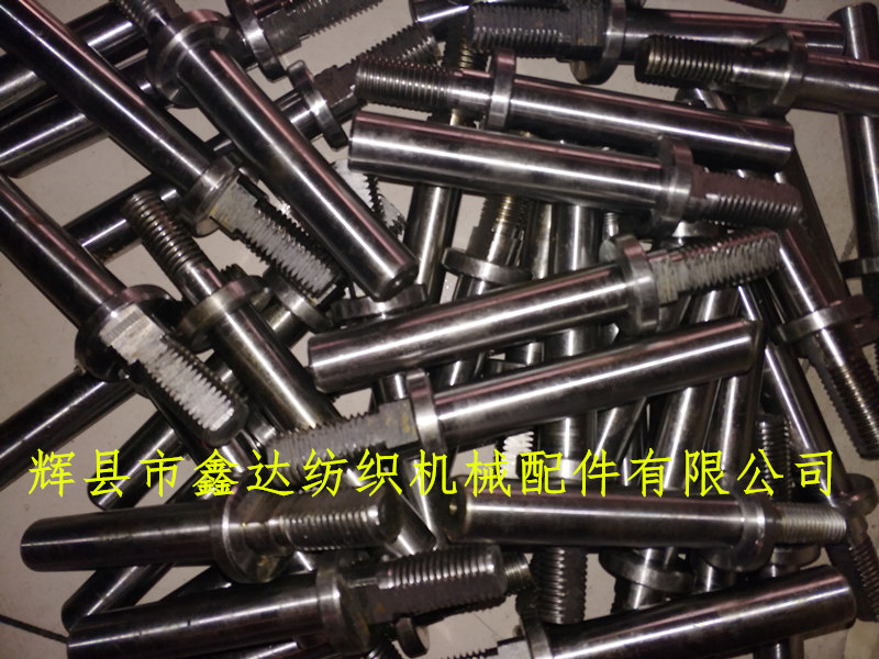 shuttle loom parts F18