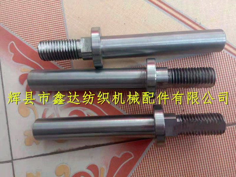 F18 Shuttle rod mandrel