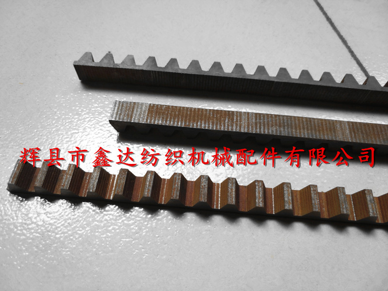 Textile equipment photos - Weaving machine rack