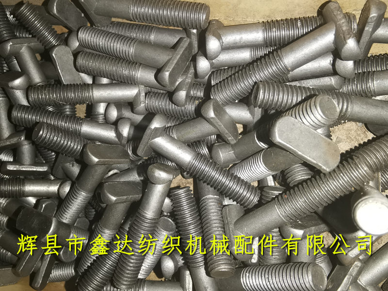 L70 Loom climbing screw