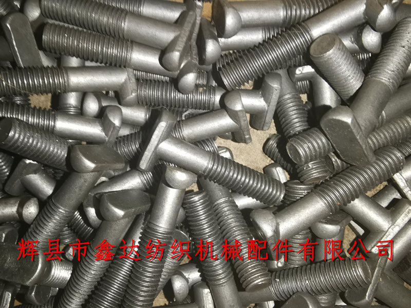 Textile accessories L70 special screw