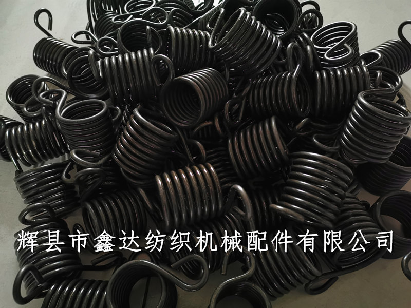 Textile Torsion Spring and Loom Spring