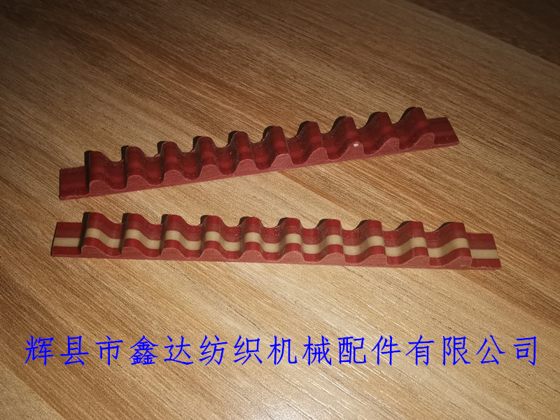 Shuttle teeth of webbing machine