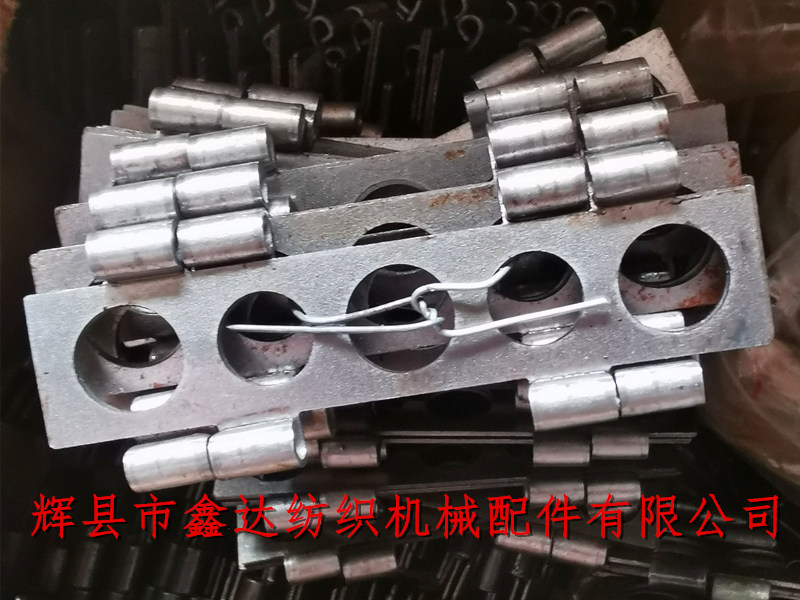 Multi shuttle small steel plate 5 holes