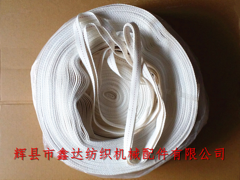 Textile cotton spindle belt