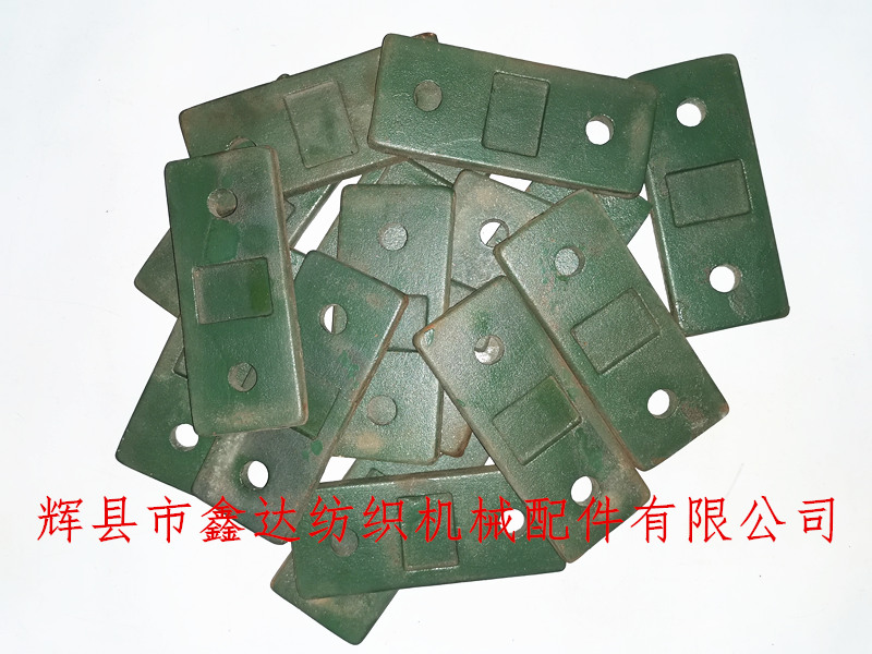 Textile machinery K83 accessories