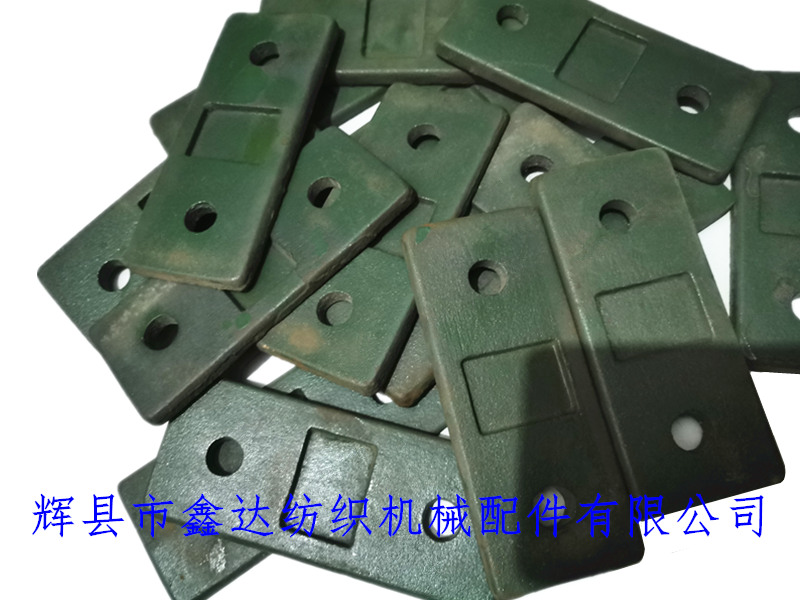 K83 textile accessories sizing block