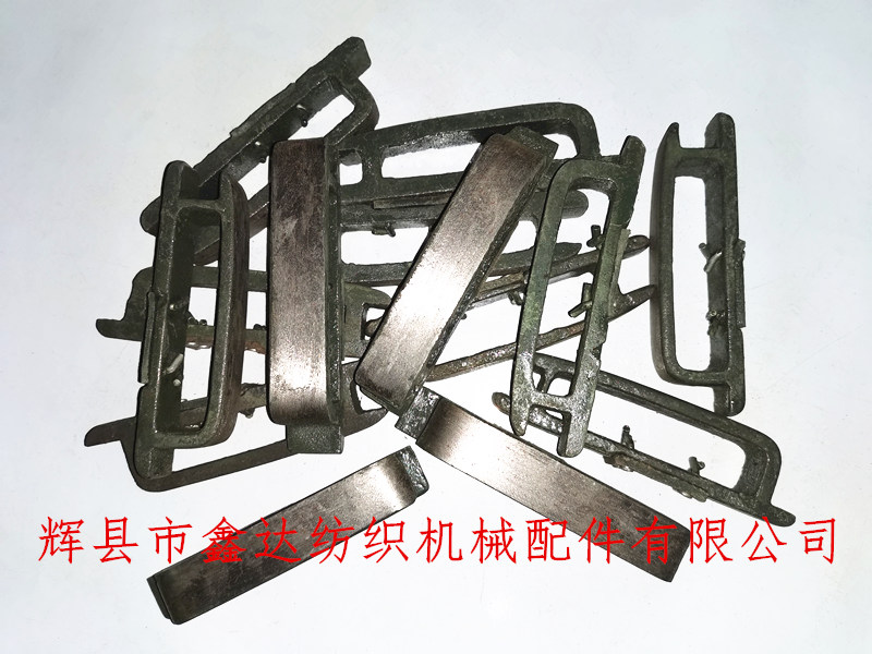 Textile accessories k00-6 shuttle iron