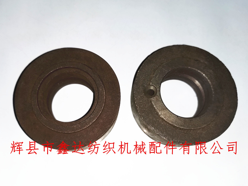 GA615-2110 Shuttle rotor