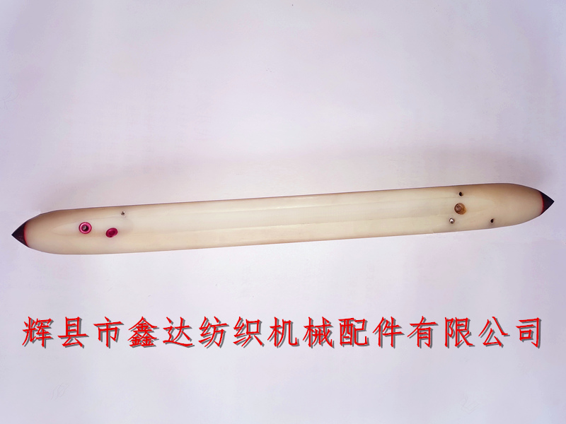 Nylon shuttle of wool spinning pincers