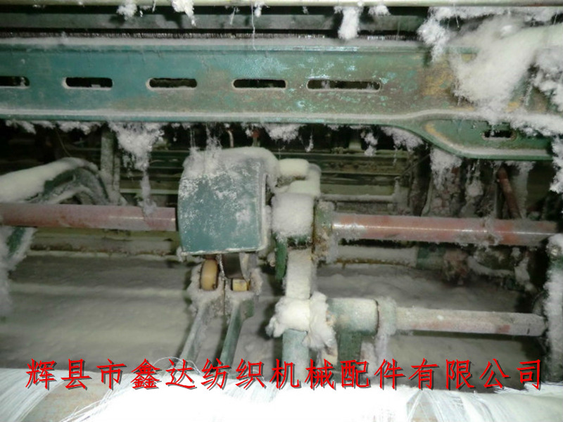 Weaving machine tread rod device_1515 Power Loom_Loom History