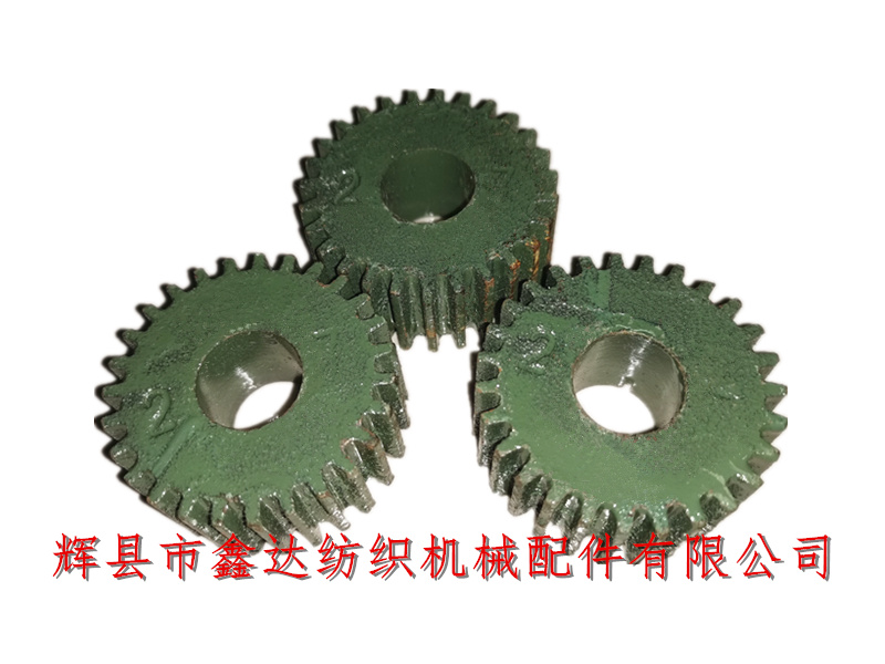 27 teeth weft dense wheel_Shuttle loom part_textile accessories