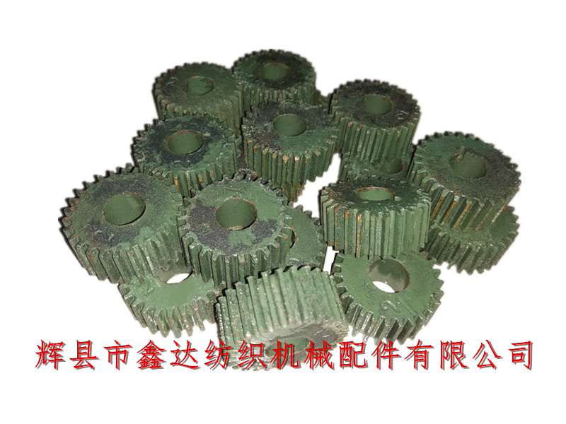 Textile machine gear 27 tooth weft density wheel