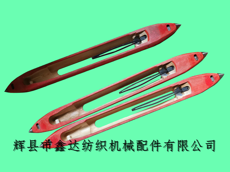 Textile machine shuttle wholesale_ 415 wooden shuttle pliers_ Domestic textile accessories