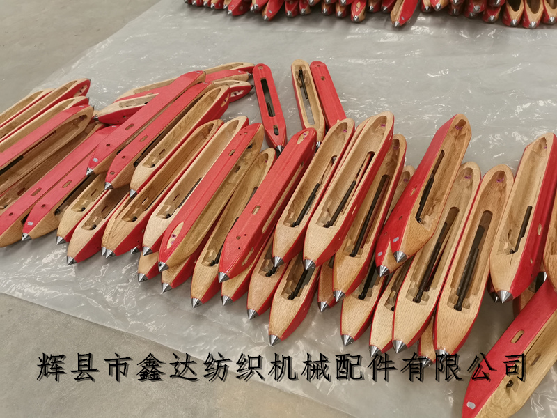 Custom-made wooden shuttle _ textile shuttle manufacturer _430X51X42mm red steel paper wooden shuttle textile equipment accessories