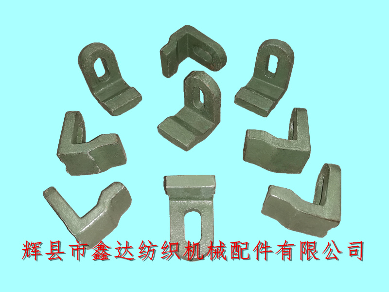 1515 Textile Machine Accessories F230 Switch Arm Connection Block Weaving Machine Switch Components