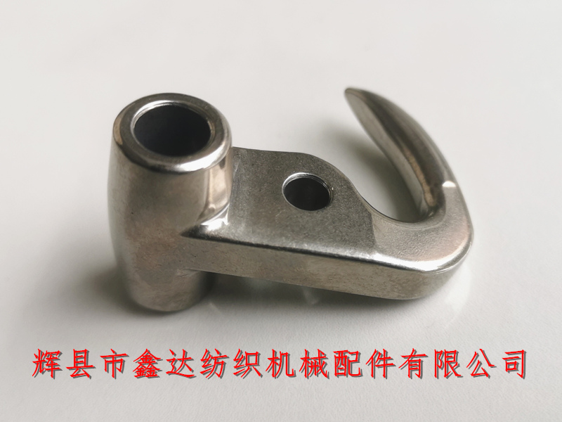 Sulzer Accessories _Gripper Pick Opening Hook _D2 Projectile Opener