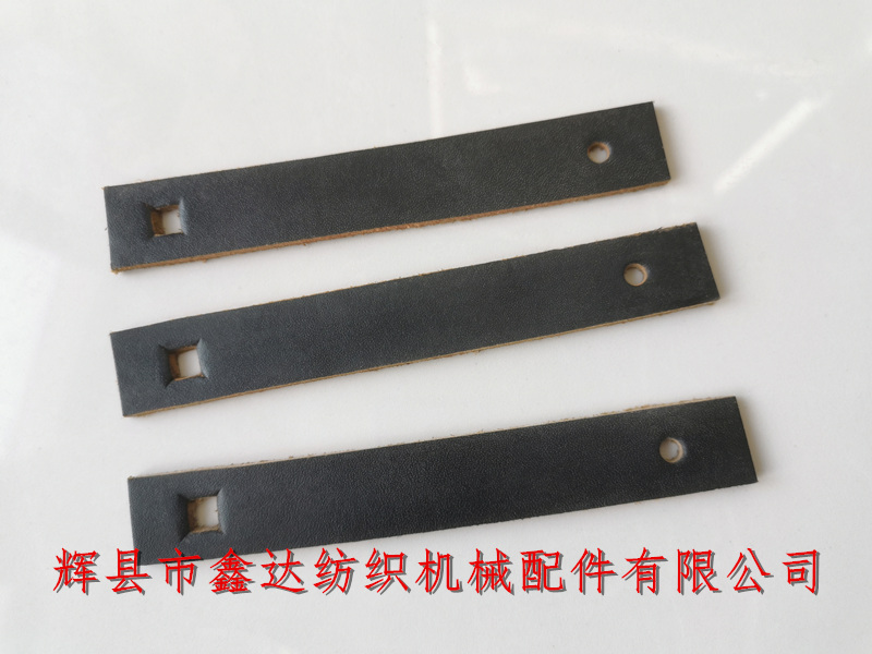 Textile Leather - R17 Hammer Belt - Old Weaving Machine Accessories