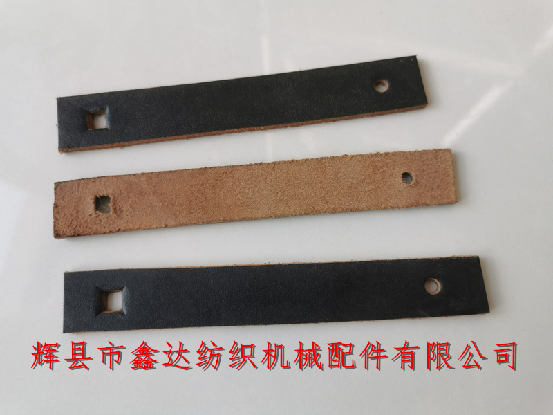 Textile Machinery Leather Parts_R17 Heavy Hammer Leather Parts_Textile Equipment Accessories