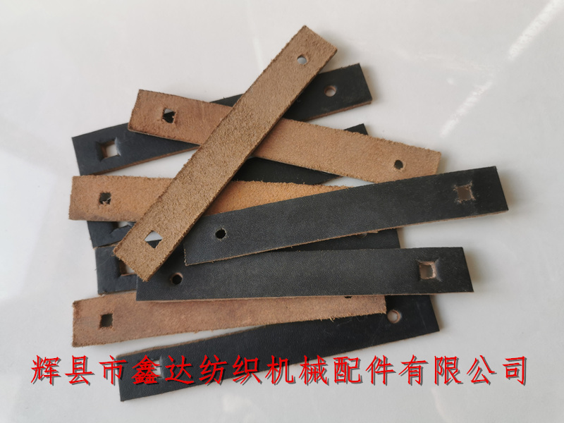 Textile Accessories R17 Heavy Hammer Leather _ Weaving Machine Belt _ Tension Control Accessories