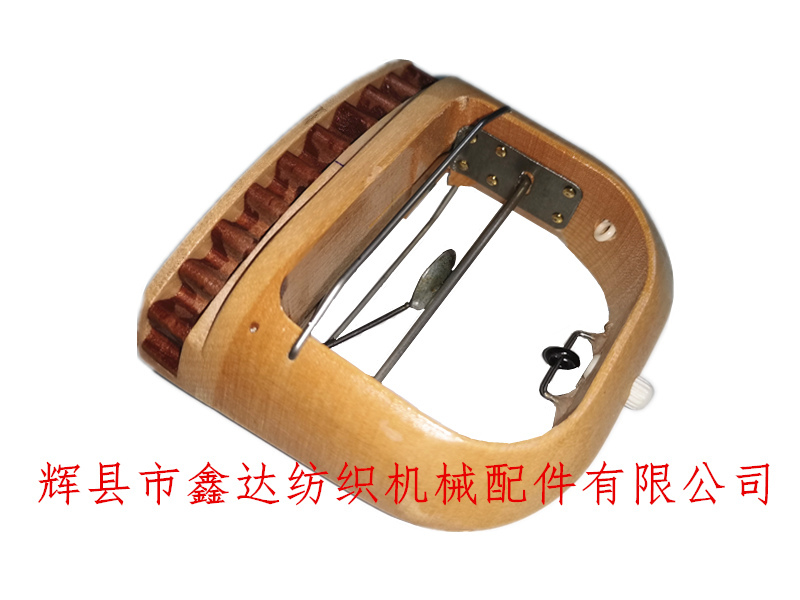 Ribbon wooden shuttle and accessories _ Textile machine accessories _ Guangye ribbon machine shuttle