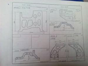 1515K織布機(jī)墻板零件圖冊