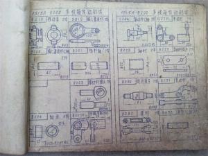 1515織布機(jī)的多梭箱傳動(dòng)部件簡(jiǎn)圖8200