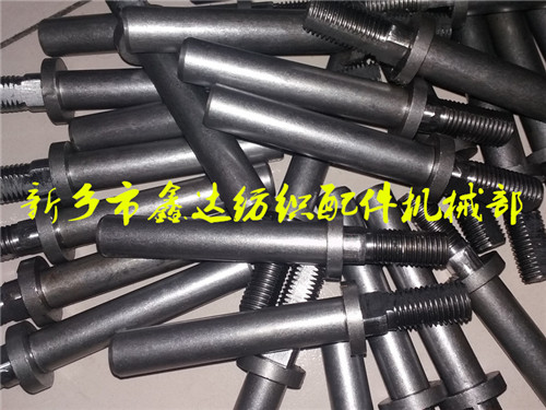 Textile Accessories (F18 Picking Stick Stud)