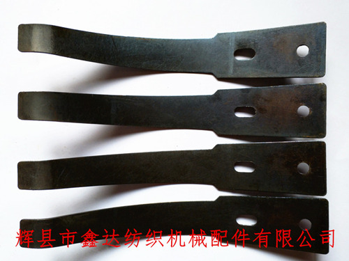 Textile Leaf Spring K53 Shuttle Box Springs