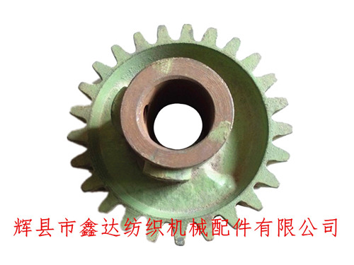 1515-3429 Let Off Gear Loom Parts