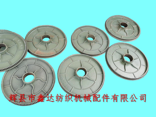 550 Warp Shaft Disc 1515 Loom Accessories