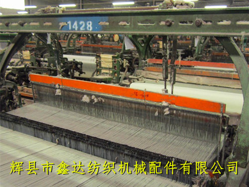 The Development History Of 1515 Wide Width Shuttle Loom To Rapier Machine