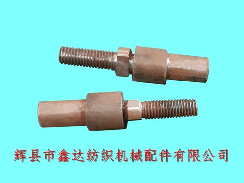 L38 Winding Accessory Reverse Hook Screw