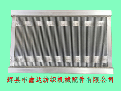 Stainless Steel Split Reed Warping Machine