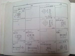 1515K Automatic Loom Parts Atlas