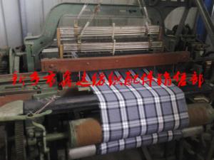 Multi Shuttle Loom