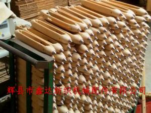 Nylon Shuttle, Woven Machinery Material