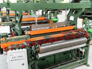 1515-32 Inch Dobby Loom