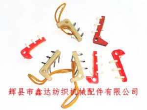 Flexible Bell For Glass Silk Weaving Shuttle