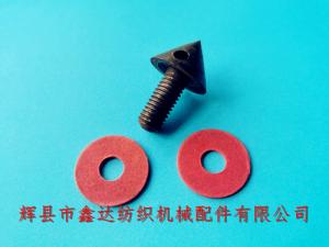 Detachable Thread Shuttle Tip Textile Parts