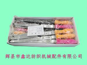 60#Reed Insertion Knife Textile Denting Hook