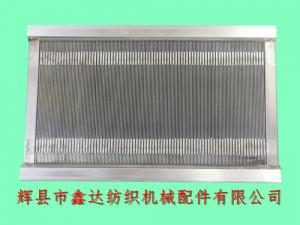 Stainless Steel Split Reed Warping Machine